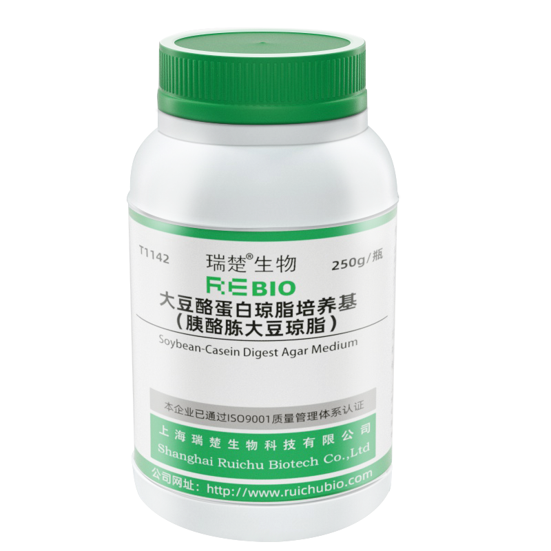 大豆酪蛋白琼脂培养基（胰酪胨大豆琼脂）
