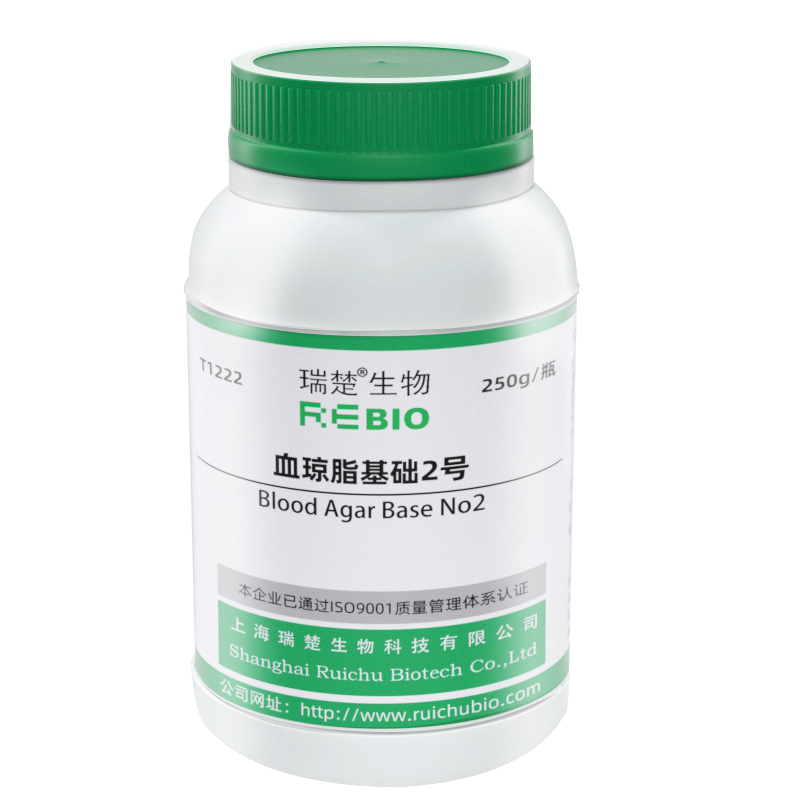 血琼脂基础2号