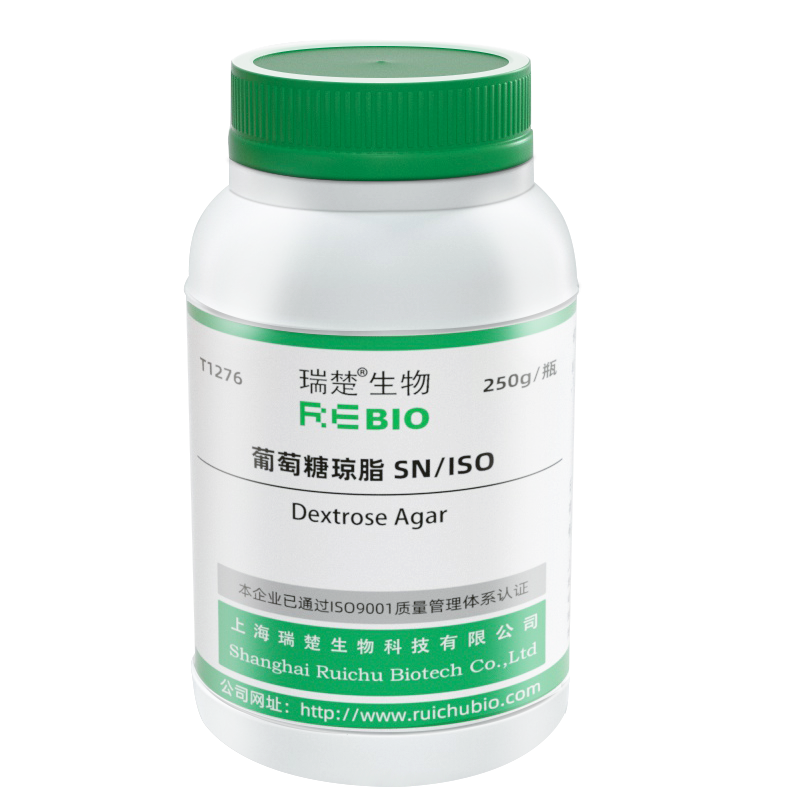 葡萄糖琼脂 SN/ISO