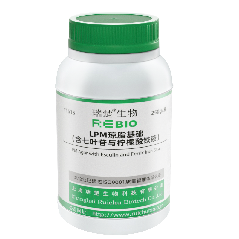 LPM琼脂基础（含七叶苷与柠檬酸铁铵）