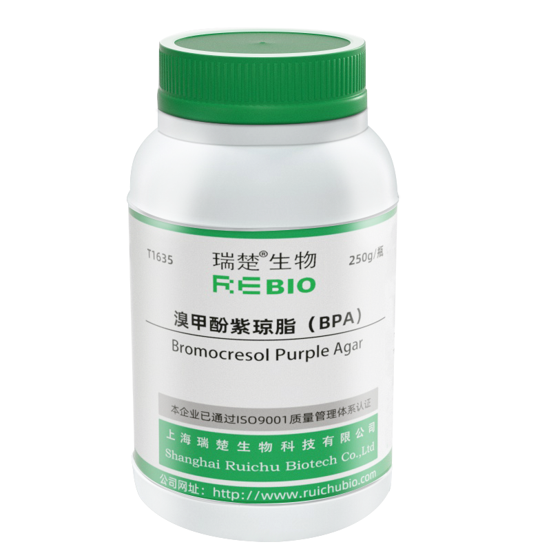 溴甲酚紫琼脂（BPA）
