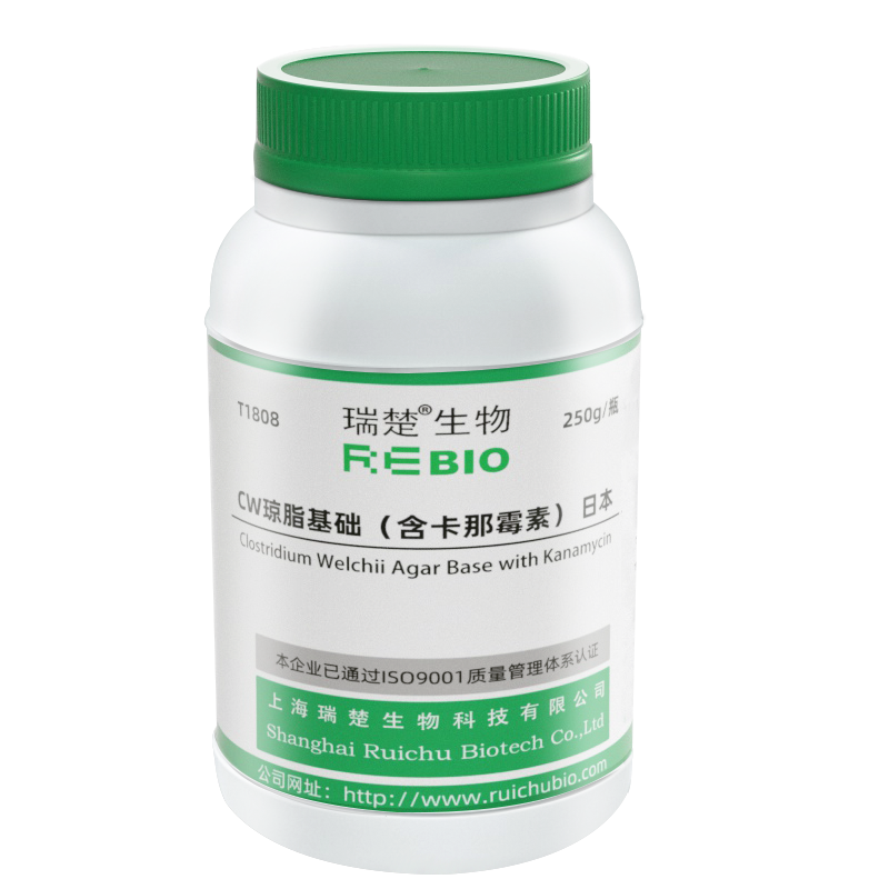CW琼脂基础（含卡那霉素） 日本