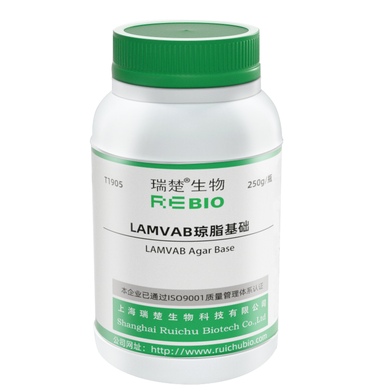 LAMVAB琼脂基础