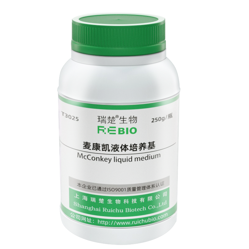 麦康凯液体培养基