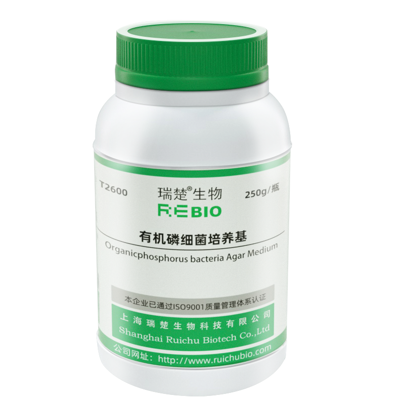 有机磷细菌培养基
