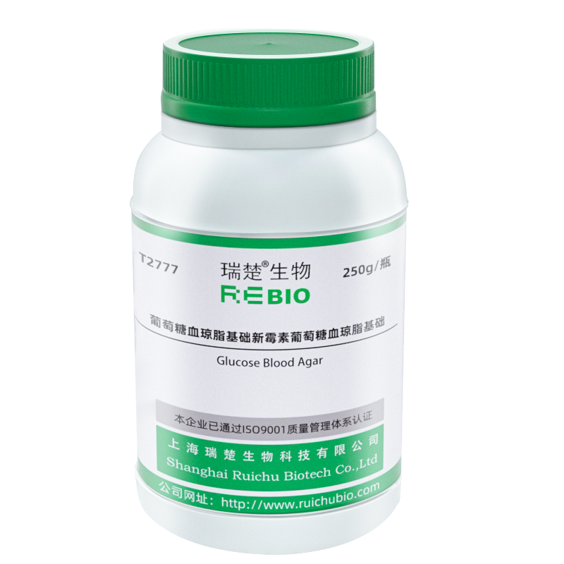 葡萄糖血琼脂基础,新霉素葡萄糖血琼脂基础