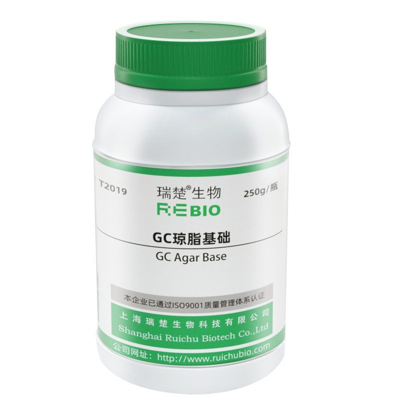 GC琼脂基础